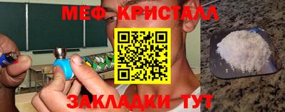 скорость Ставрополь