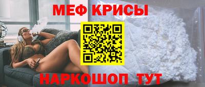 скорость Ставрополь