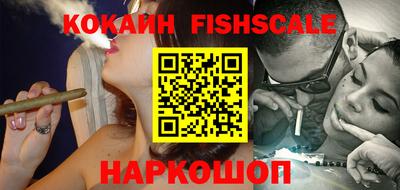 скорость Ставрополь