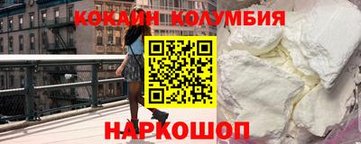 скорость Ставрополь