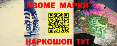 мяу мяу кристалл Среднеуральск