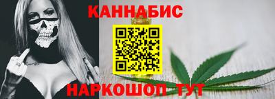 мяу мяу кристалл Среднеуральск