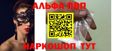 скорость Ставрополь