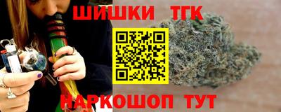 скорость Ставрополь