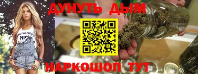 скорость Ставрополь