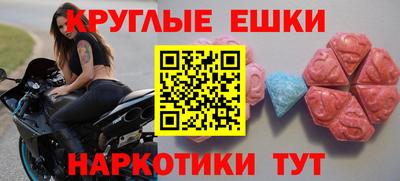 скорость Ставрополь
