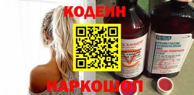 скорость Ставрополь