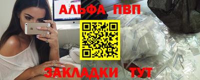 скорость Ставрополь