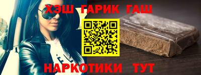 скорость Ставрополь