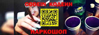 скорость Ставрополь