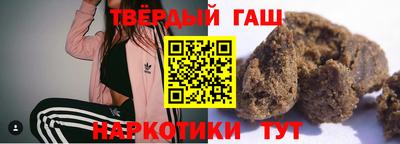 мяу мяу кристалл Среднеуральск
