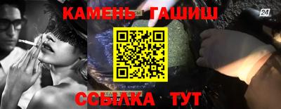скорость Ставрополь